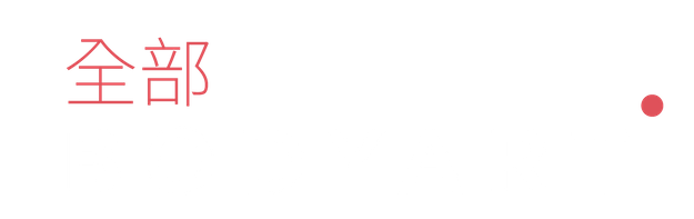 logo bodyART